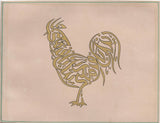 Zoomorphic Drawing