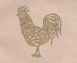 Islamic Calligraphy