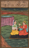 Mughal Miniature Painting