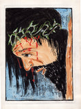 Jesus Christ Art