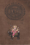 Hindu Goddess Art