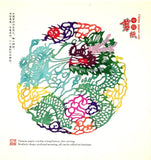 Chinese Dragon Art