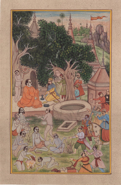 Mughal Yoga Painting