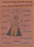 Tantric Art