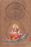 Hindu Goddess Art