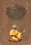 Guru Gobind Singh Art
