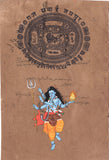 Nataraja Painting