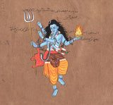 Hindu Deity Art
