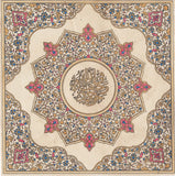 Islamic Calligraphy Art
