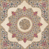 Tazhib Calligraphy