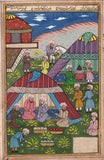 Persian Art