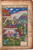 Persian Miniature Painting