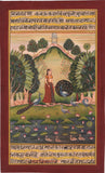 Bundi Rajasthani Art