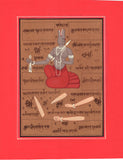 Tantric Artwork
