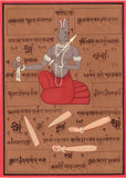 Tantric Artwork