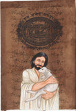 Jesus Christ Art