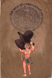 Hanuman Art