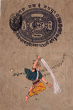 Hindu Deity Art
