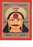 Tantric Artwork