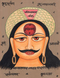 Tantrik Painting