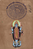 Kali Painting
