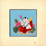 Chinese Silk Embroidery Handicraft Handmade China Nianhua Baby Fish Ethnic Art