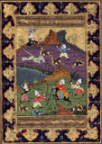 Persian Miniature Painting