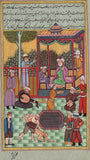 Persian Miniature Painting