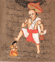Indian Miniature Deity Painting
