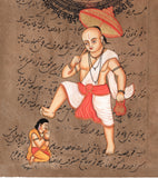 Indian Miniature Deity Painting