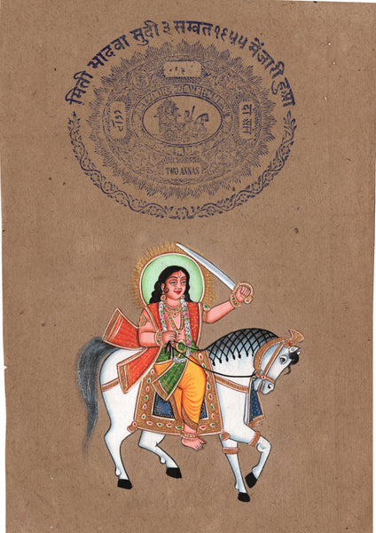 Vishnu Avatar Kalki Painting