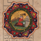 Persian Art