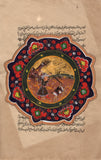 Persian Indian Miniature Painting