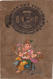 Ganesha Miniature Art