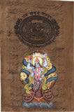 Vishnu urma Art