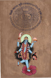 Kali Indian Art