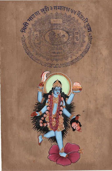 Kali Indian Art