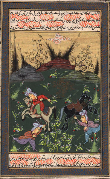 Indo Persian Painting