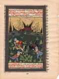 Persian Miniature Art