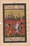 Persian Miniature Painting