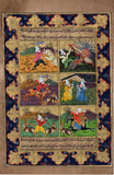 Persian Miniature Painting