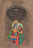 Radha Krishna Painting