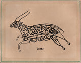 Zoomorphic Calligraphy
