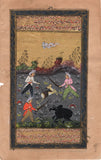 Persian Miniature Art