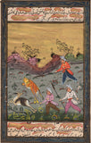 Indo Persian Art