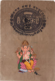 Ganesh Indian Painting