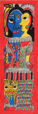 Madhubani Ardhanarishvara Painting