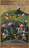 Persian Miniature Painting