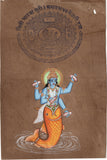 Matsya Vishnu Avatar Art