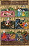 Persian Style Painting